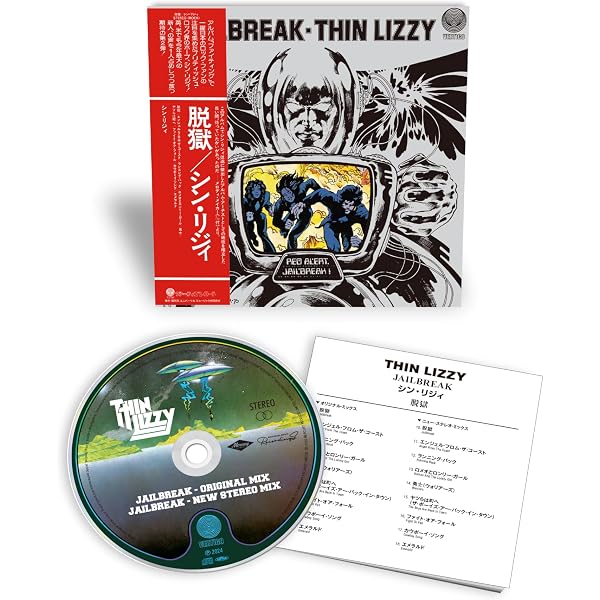 Johnny the Fox (Deluxe Edition): Amazon.de: CDs & Vinyl
