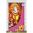 DECOMIZER 9Ft Long Door Curtain Pack of 1 Pc | 3D God Ganesh Bansuri Digital Printed Home Furnishing Polyresin Curtain for Indian Festival- Diwali, Mandir,Temple and Pooja Ghar | 4 x 9 Feet, Set of 1