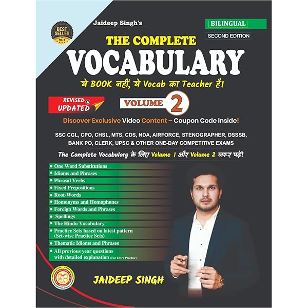 語学・辞書・学習参考書 VCSELs Springer series Buy Jaideep Singh's The Complete Vocabulary Book Set, Bilingual