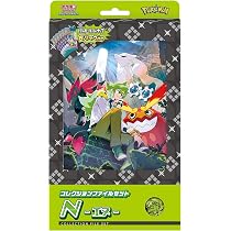 Pokemon Card Game Scarlet & Violet Collection File Set Lillie