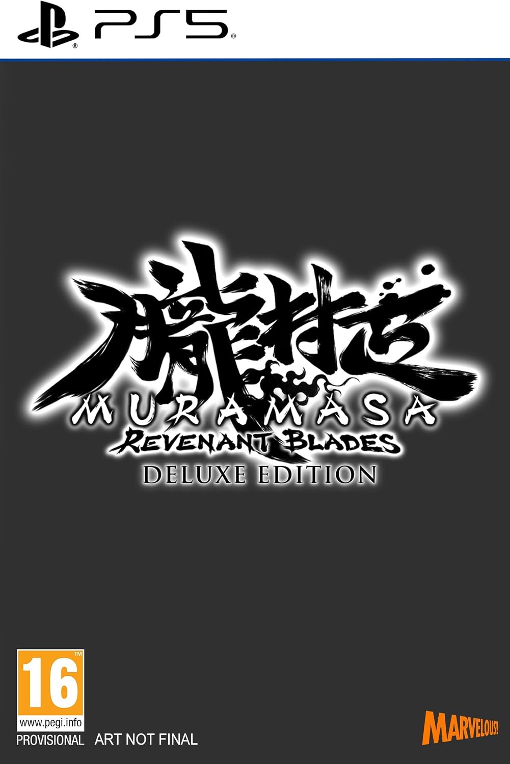 Ausführlicher Testbericht 2026 : Muramasa Revenant Blades Deluxe Edition - PS5