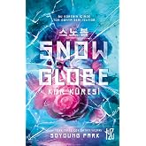 Snowglobe - Kar K&uuml;resi