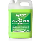 Temizlik Madeni Cilalı Oto Yıkama K&ouml;p&uuml;ğ&uuml; F12 5LT