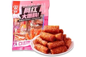 BaiLiSnacky Latiao Chinese Snacks Spicy Seasoned Individual Package Mala Stick Sticks Vegan Halal Classic Hot Strips for Office Parties (188G kouhonglabang)