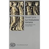 La rivoluzione romana