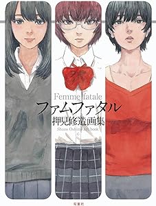 kindle best category lists