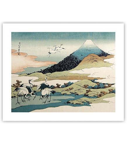 Affiche Déco Murale Moderne ARTTOR 100x70cm - Poster Fleur Cerises Japonais Sans Cadre Pour Salon Chambre