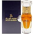 Swiss Arabian Mukhalat Dehn El Oud Khalis Perfume Oil 12ml
