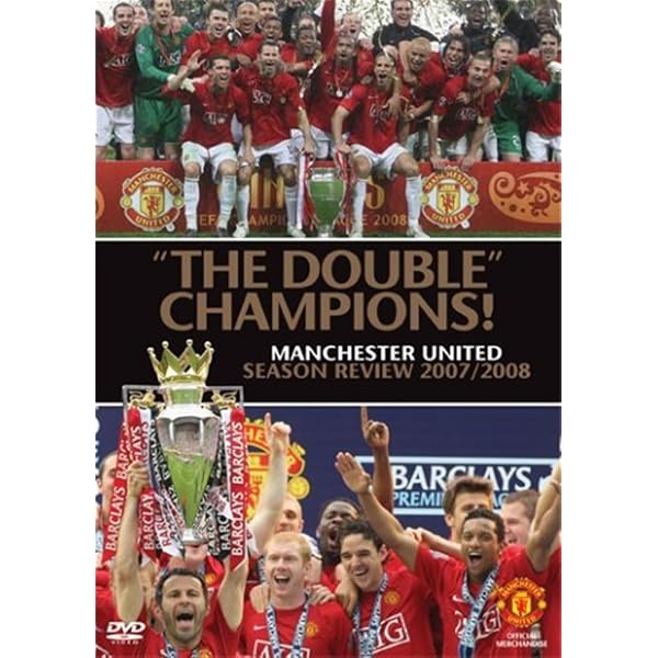 Manchester United 2002-2003 Season Review: We've Got Our Trophy