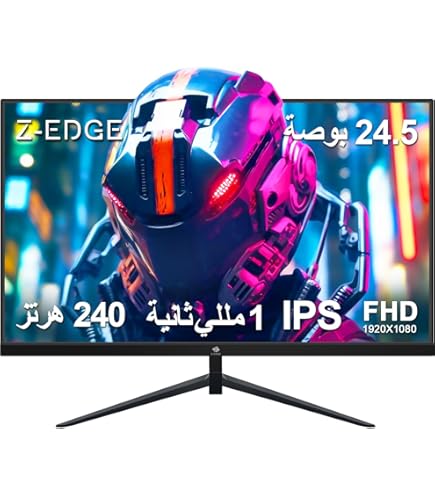 Gigabyte AORUS FI25F 24.5 Inch SS IPS FHD (1920 x 1080) 240