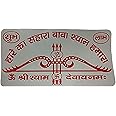 UNIq Lord Khatu Shyam Ji Teen Baan Nishan/Logo Transparent Sticker for Car Bike Laptop Sticker
