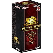 Yu-Gi-Oh! - Rarity Collection: Quarter Century Edition Booster Box
