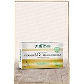 Shiffa Home Vitamin B12 Ginkgo Biloba Tablet | Y&uuml;ksek B12 Vitamini ve Ginkgo Biloba Ekstresi | Folik Asit ve Magnezyum Destek