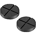 2pcs Rubber Jack Pads for Trolley Jack, Universal Slotted Frame Rail Protector, Pinch Weld Protector 4.92x1inch