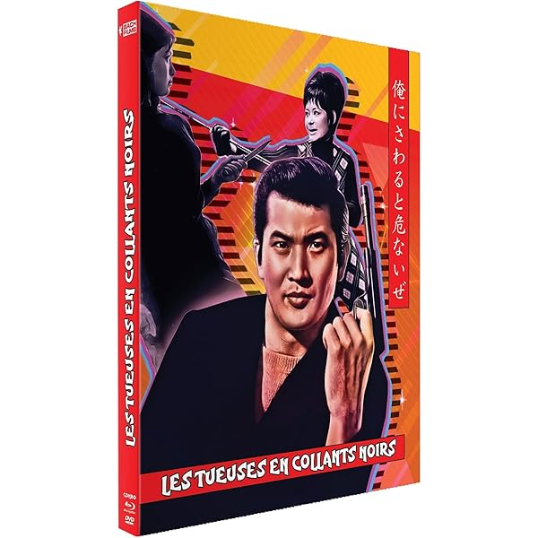 その他 Woman Gambler Coffret - The Cat Gambler - Woman Gabler - Revenge Of The Woman Gambler [Blu-Ray] [Combo Collector Blu-ray + DVD] mxn26g8 Woman Gambler Coffret - The Cat Gambler - Woman Gabler