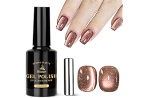 Biutee Smalto Semipermanente Unghie Magnetico - Marrone Oro Jelly Trasparente Cat Magnetic Eye - Smalti Semipermanenti per Unghie Soak-Off U V/LED Art Salone 15ml