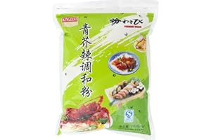 KINGZEST – Poudre de Wasabi – (1 x 1 kg)