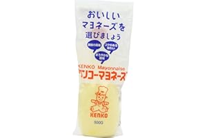 Kenko Mayonnaise japonaise 500g (lot de 2)