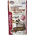 Hikari Sinking Carnivore Pellets for Pets, 2.61-Ounce 2 pack by HIKARI