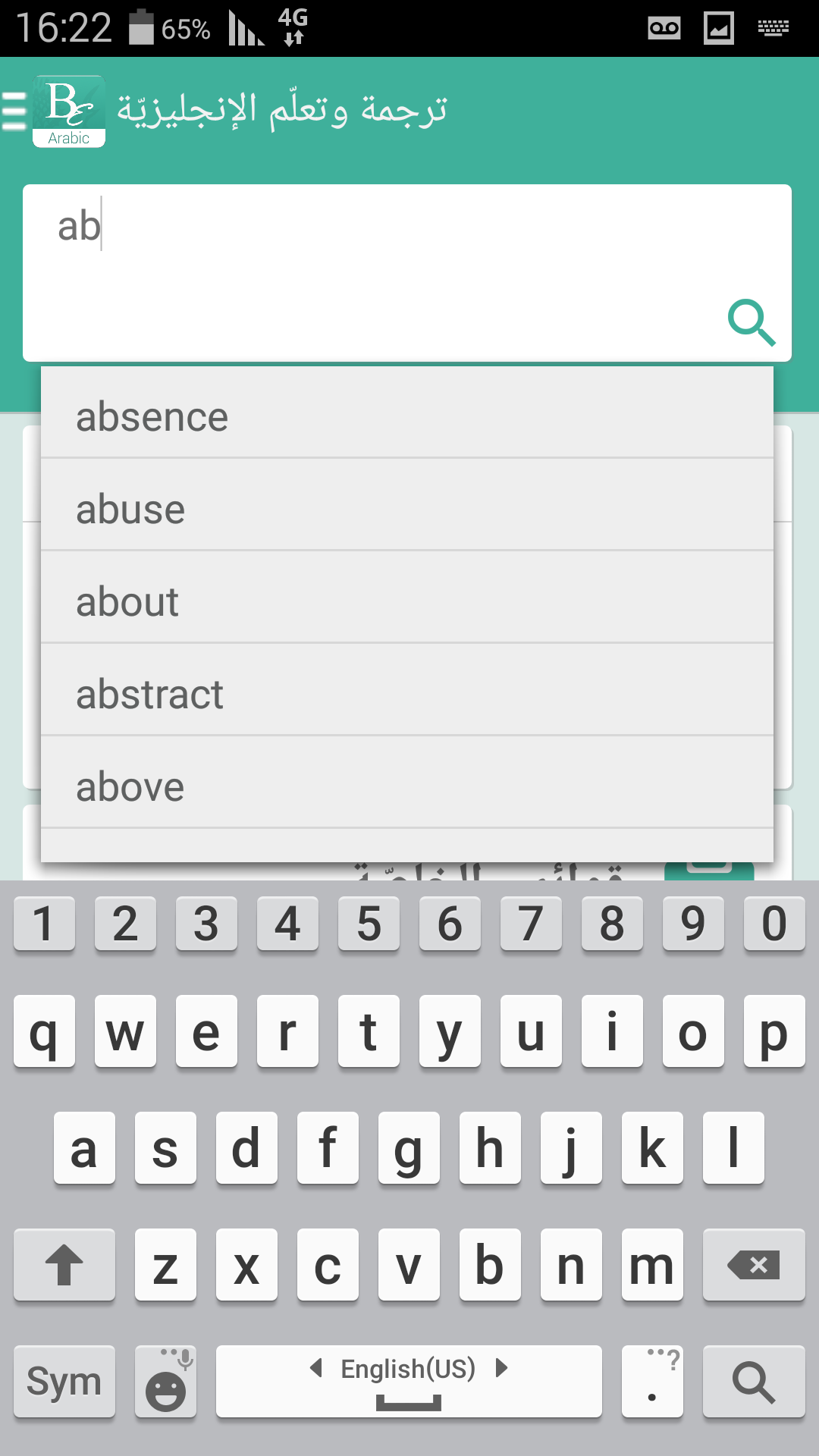 English Arabic Dictionary & Translator Amazon.co.uk Apps & Games