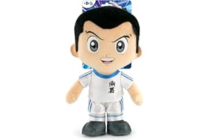 Captain Tsubasa - Peluches 30cm de los Protagonistas de Oliver y Benji, Oliver Atom, Benji Price, Mark Lenders, Bruce Harper - Calidad Super Soft (30cm, Bruce Harper (Ryo Ishizaki))