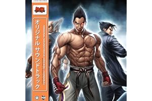 LACED RECORDS TEKKEN 6 (ORIGINAL SOUNDTRACK)