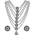 Shining Diva Fashion Latest Stylish Traditional Oxidised Silver Necklace Jewellery Set for Women (12391s)