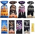 500pcs Ramadan Candy Bags Eid al Adha Treat Bags Party Supplies Favors Gift Candy Bags Package Eid Mubarak Goodie Gift Wrap