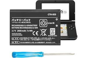 FLSTOR CTR-003 Battery, 3.7 V 2000 mAh Li-Ion Replacement Battery Compatible with Nintendo 2DS New 2DS 3DS Old 3DS Game Console CTR-001 with Tools (Not for New 3DS, 3DS XL)