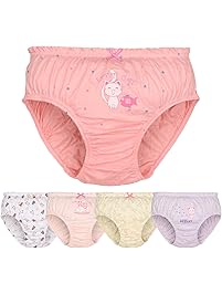 Intimo Bambine Schiesser - 100% Cotone, Comodo, Lavabile In Lavatrice, Made In Germany