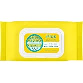 Ariul The Perfect Cleansing Tissue Plus (100 Sheets) - Tek Adımda Cilt ve Makyaj Temizleme Mendili