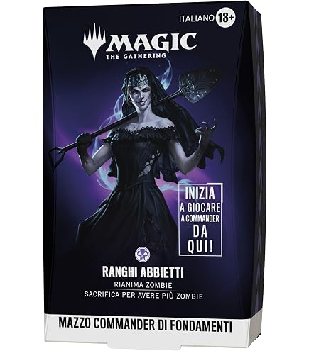 Magic: The Gathering - Plateau - Altopiano - Revised Edition