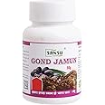 SANSU Gond Jamun (Indian Balck Berry Gum) With the Goodness Of Jamun/Jambolan | Made With Fresh Black Plum |(50) gram