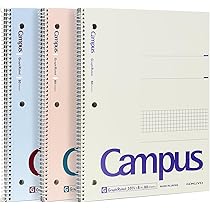 KOKUYO Campus Notebook, 9-3/4