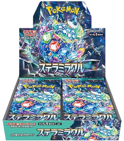 ポケットモンスター スカーレット + EXPANSION PASS Pokemon Card Game Scarlet & Violet Expansion Pack Battle Partners