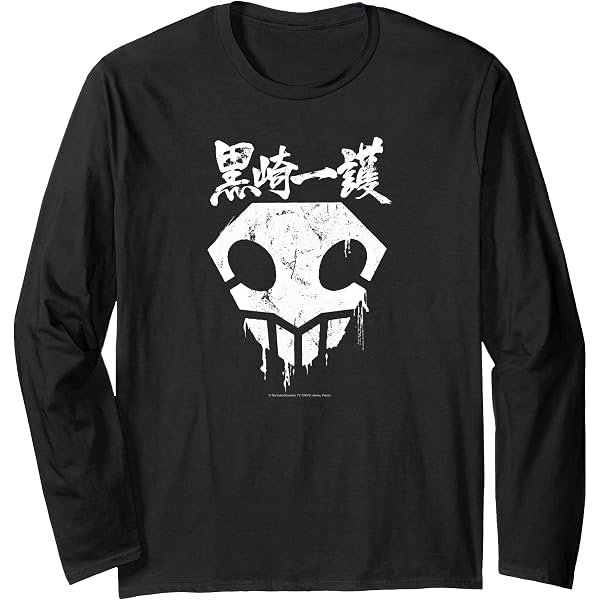 Archives des Sweat Bleach - L'Univers Otaku Archives des Sweat Bleach - L'Univers Otaku