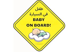 Baby on Board Sticker - Vinyl, Strong Adhesive, Weather proof,Waterproof, UV Resistant, Laminated glossy Child on Board Signs for Car Arabic & English - Paint Safe Sticker for Cars & Windows Pack of 1
