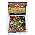 Savitha Bafat Masala 500g (Pack of 1) – Authentic Indian Spice Mix for Rich & Flavorful | Premium Fresh & Aromatic Ingredients | Ideal for Traditional Dishes