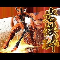 Figurine Toma Hashiba – Yoroiden Samurai Troopers Par Sen-Ti-Nel Toys