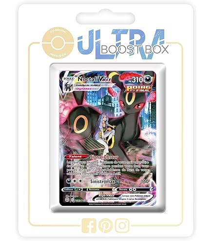 Pokémon Umbreon VMAX - 095/203 - Ultra Rare - Sword & Shield - Evolving  Skies - Collectible Card