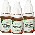 Sitaram Ayurveda Anu Thailam 10 Ml Pack Of 3 | Kerala Ayurvedic Anu Taila Nasal Drops