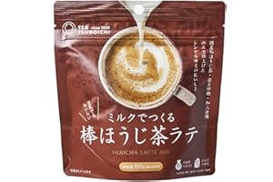 CAPACITEA Tsuboichi Hojicha Latte Made with Milk