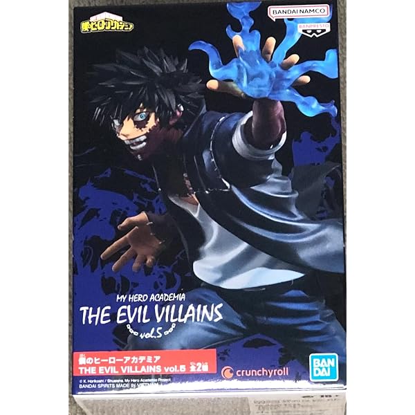 Banpresto BP89366P Action Figure Tomura Shigaraki Da My Hero Academia, Serie The Evil Villains, Altezza 10 Cm, Multicolore