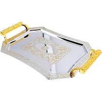 TsoLay Goldfarbenes Tablett Aus Zinklegierung – Luxuriöses Servierblech, 27 X 18 X 8 Cm, Für Kuchen & Snacks