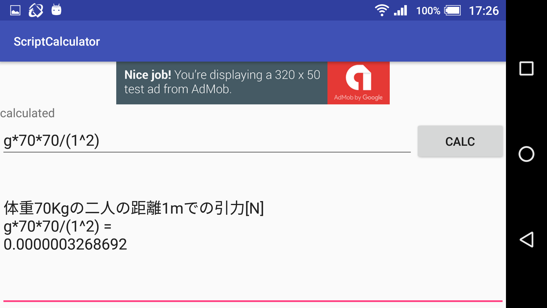 Script Calculator Amazon It Appstore Per Android