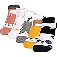 KASTWAVE 5 Pairs Cute Cotton Socks Short Funny Animal Design Low Socks for Girl Boy Women and Man