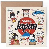 1 x Greeting Card - Amazing Japan Japanese Travel - Blank Birthday ...