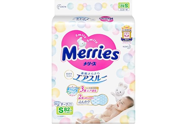 Couches Merries S (4-8kg.)// Japanese diapers nappies - Merries S (4-8kg.)// Японские подгузники Merries S (4-8kg.)