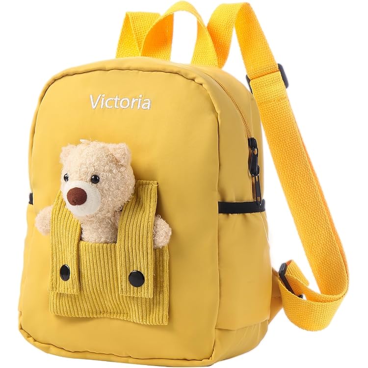 Mini Zaino In Velluto A Coste Personalizzato Con Nome Ricamato - Per Bambini, Asilo, Regali