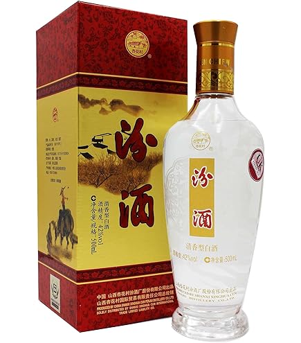 Fenjiu Baijiu - Fenjiu Qing Hua 20 Year Old 42% 500ml (Blue Flower